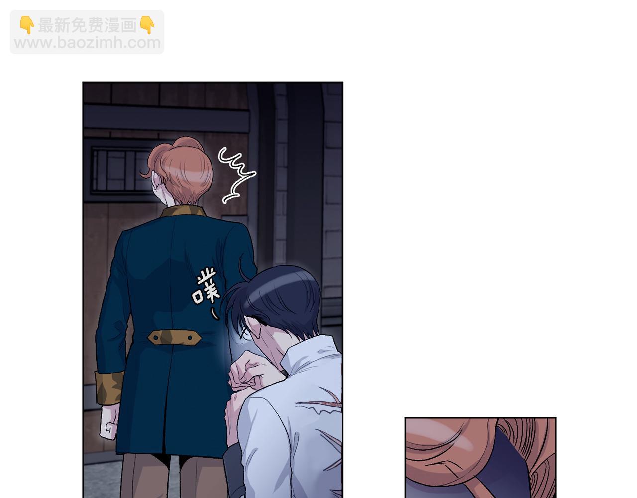 第68话  救人38