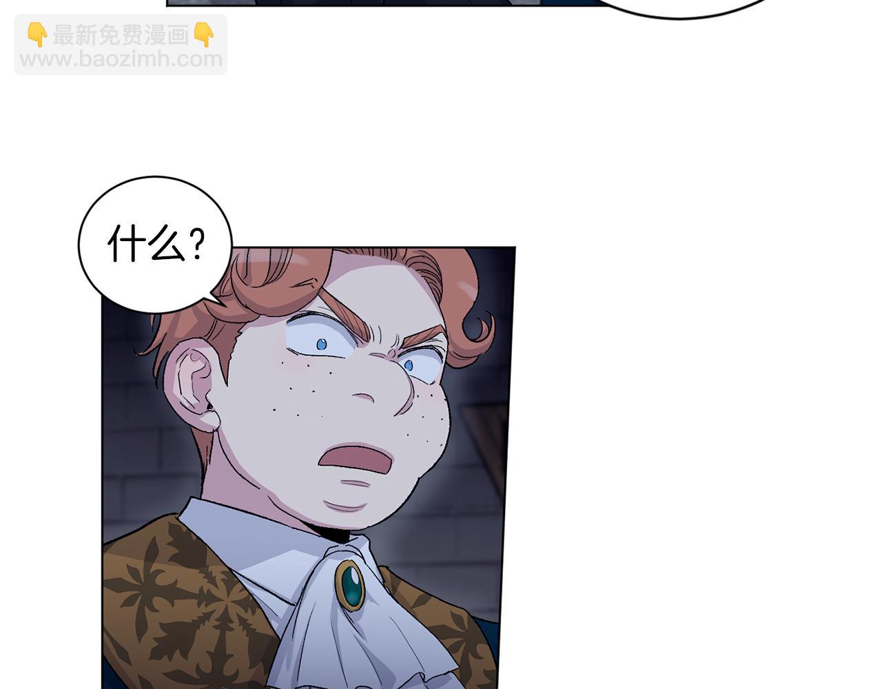 第68话  救人41