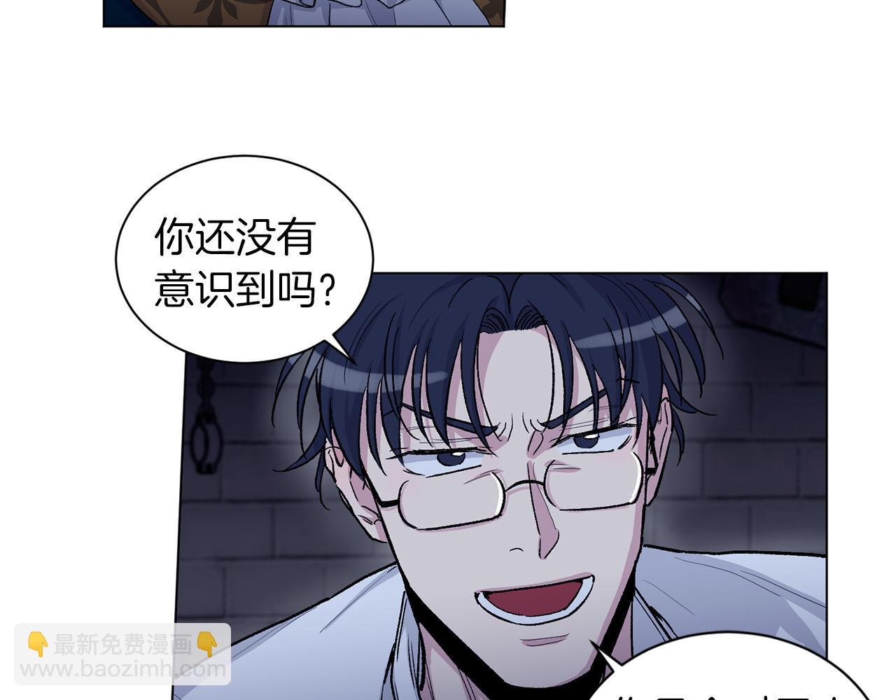 第68话  救人42