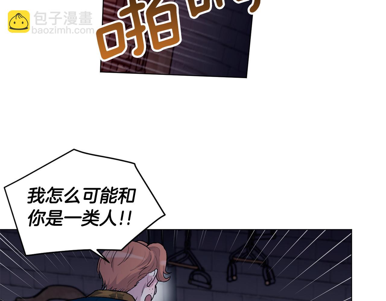第68话  救人46