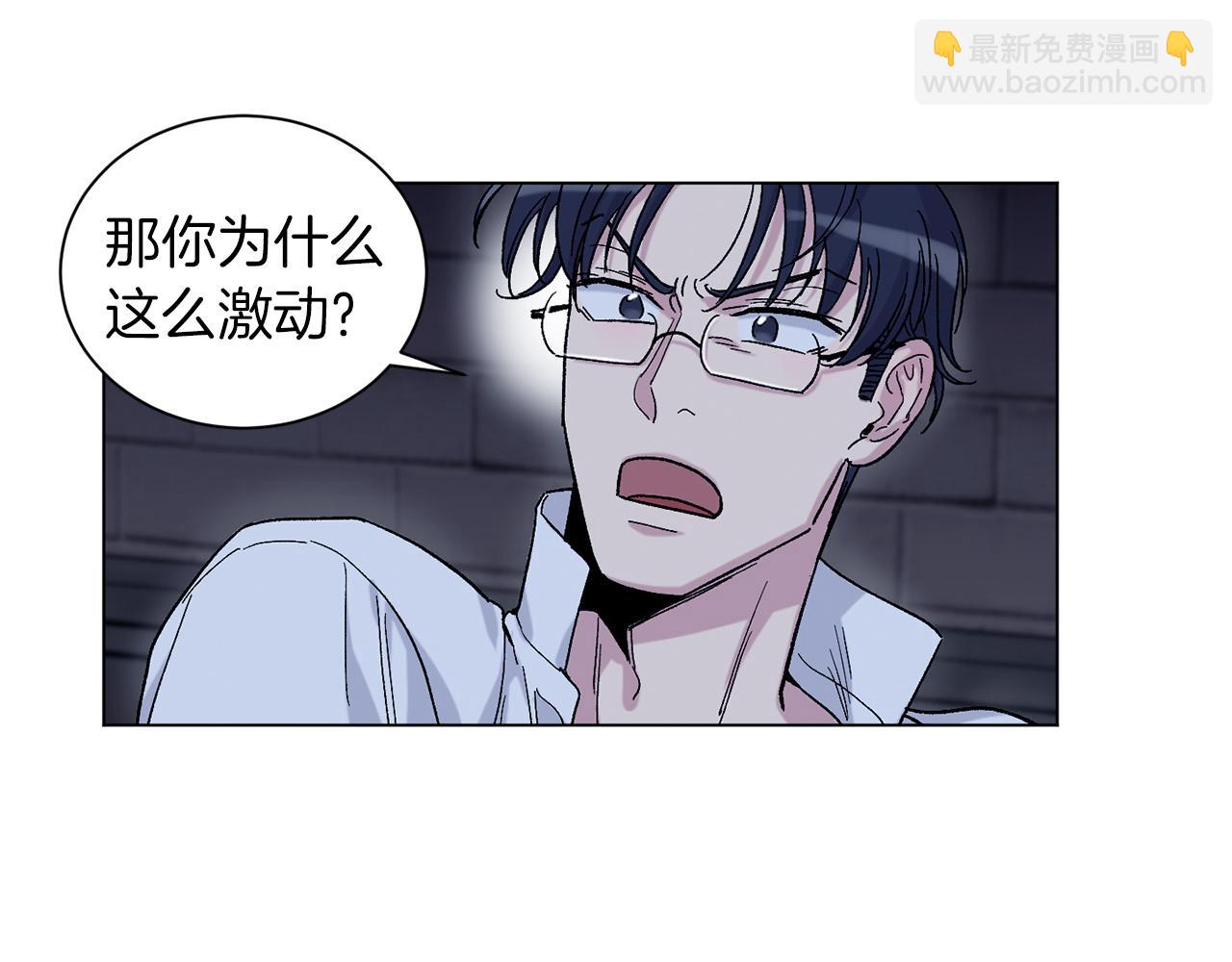 第68话  救人48