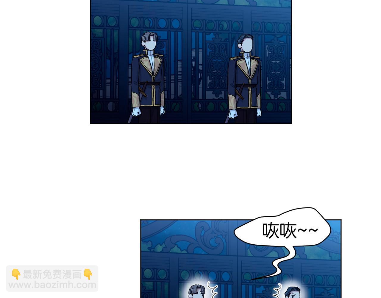 第68话  救人5