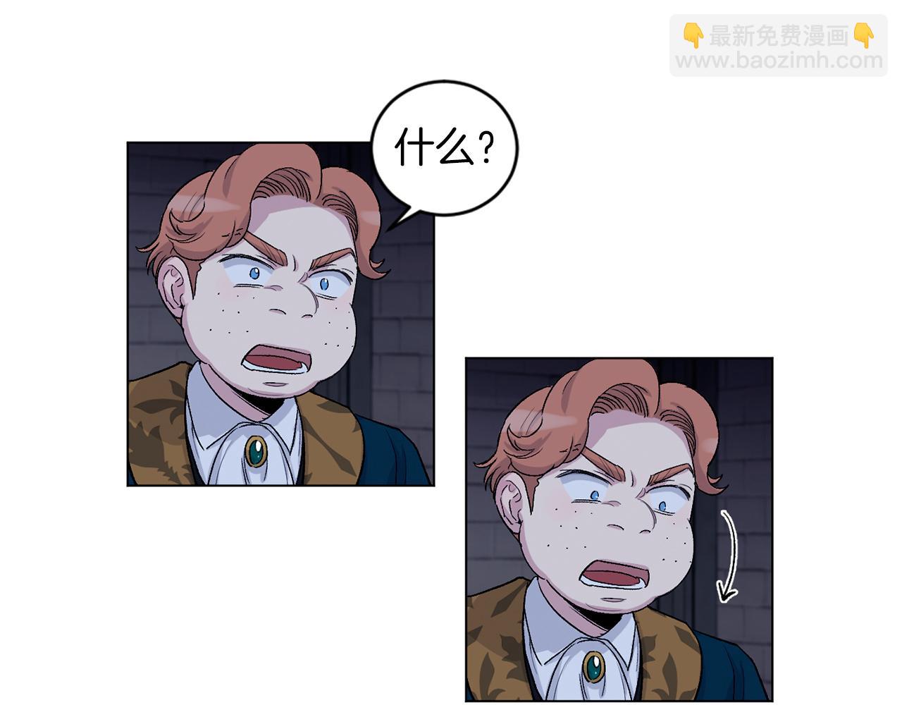 第68话  救人53