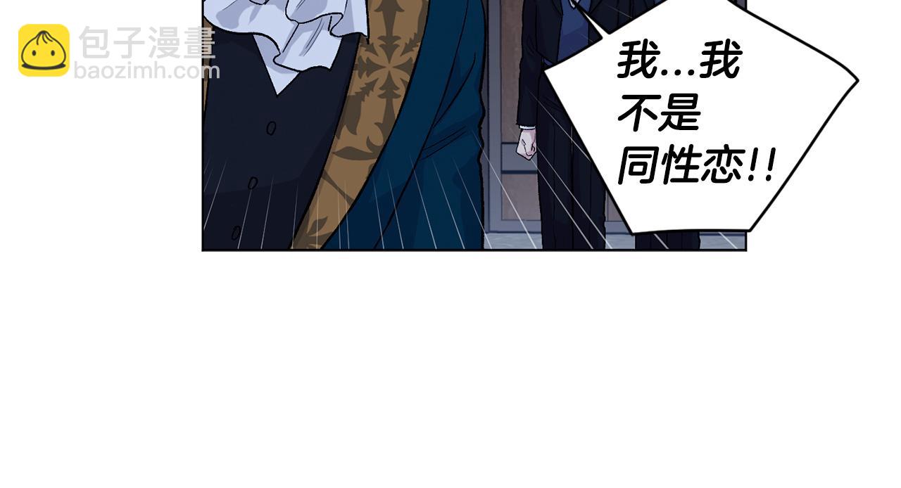 第68话  救人57