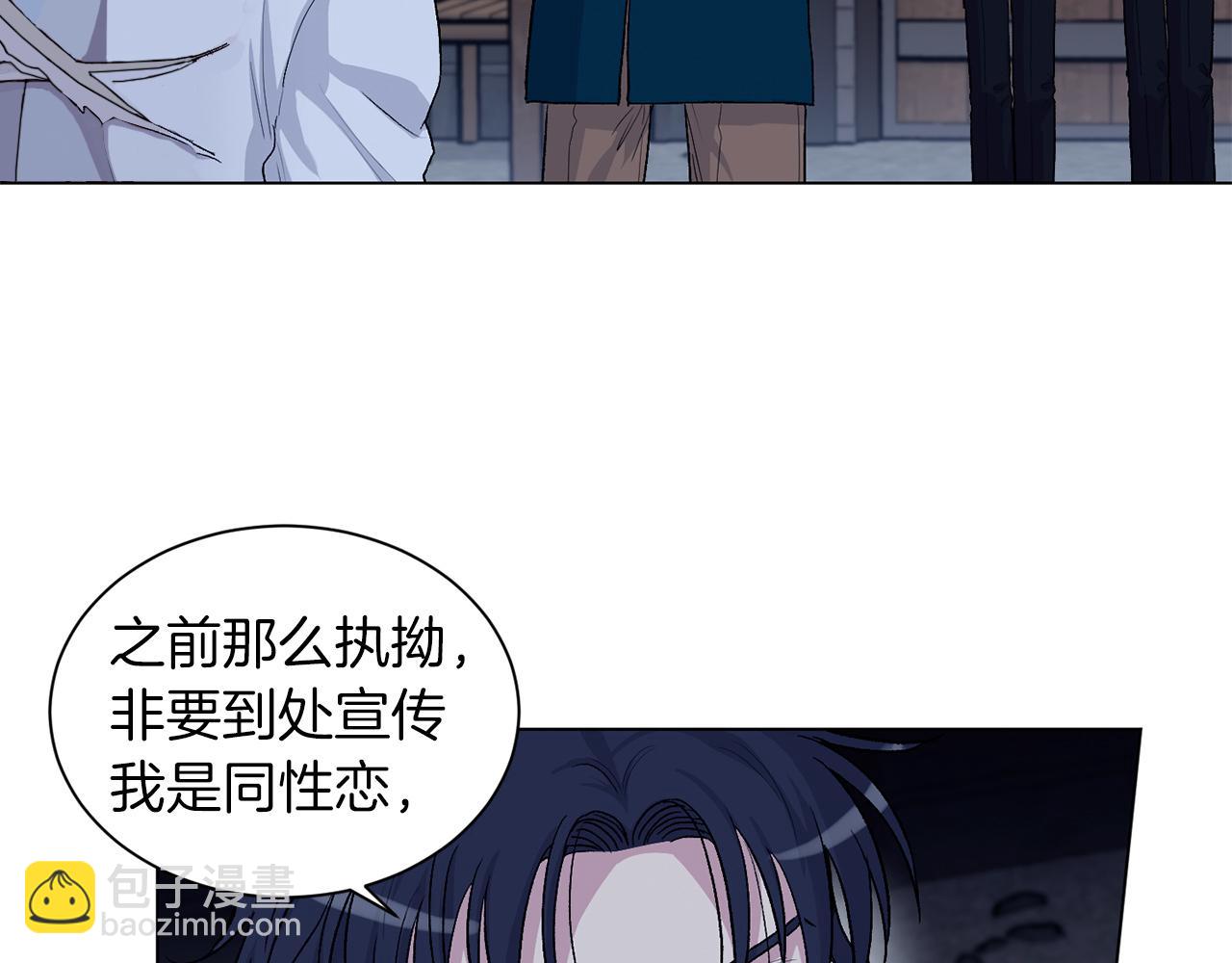第68话  救人59