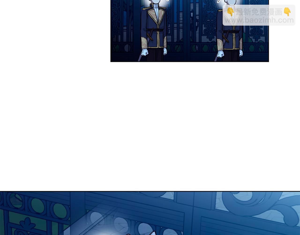 第68话  救人6