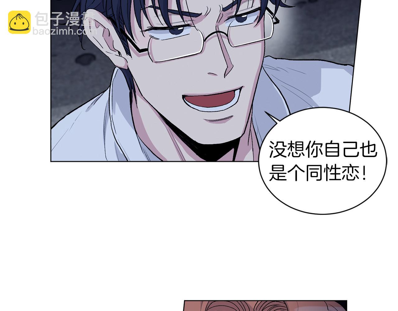 第68话  救人60