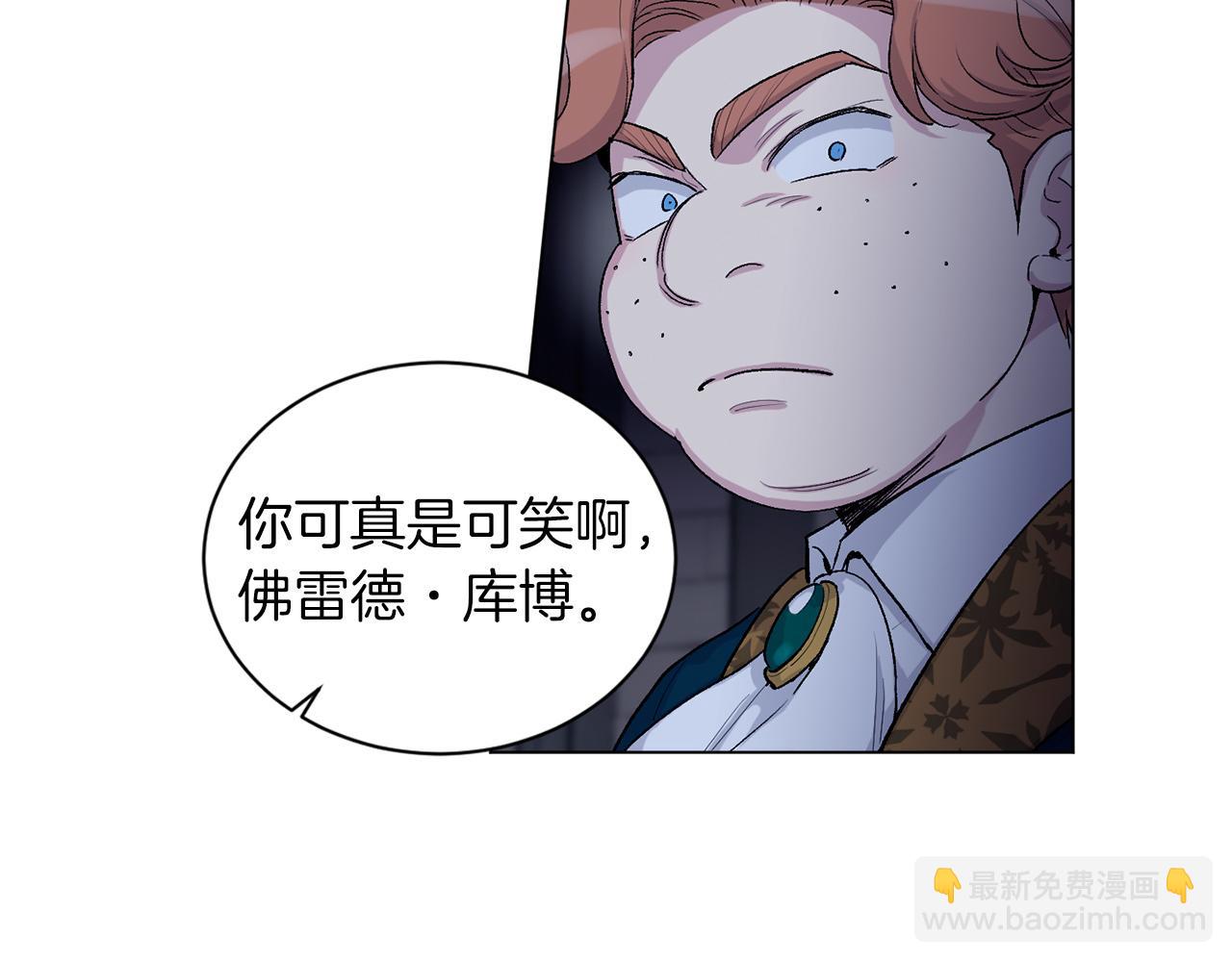 第68话  救人61