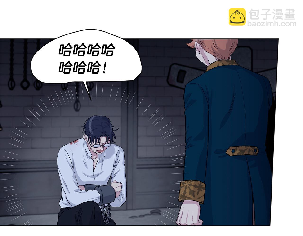 第68话  救人62