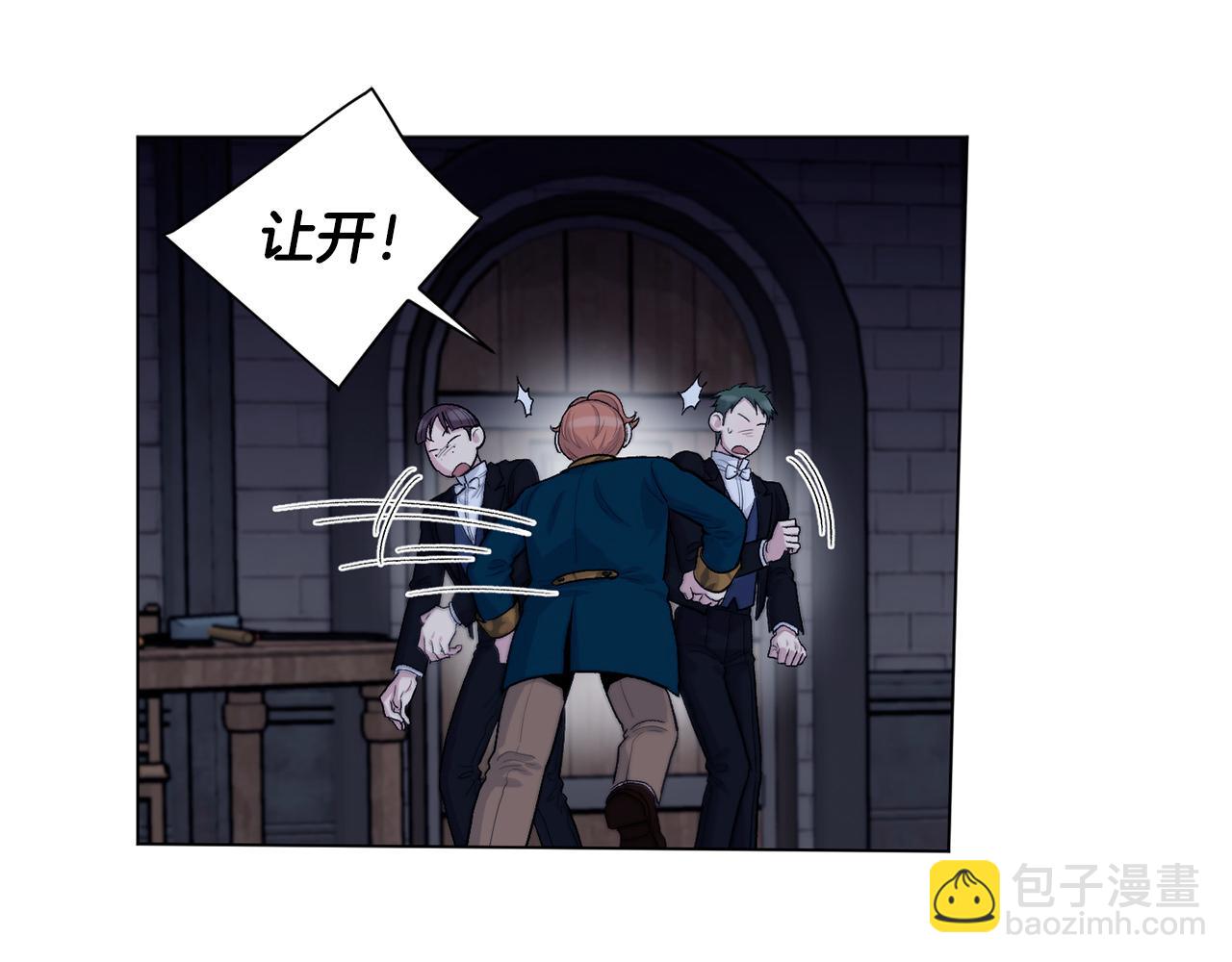 第68话  救人65