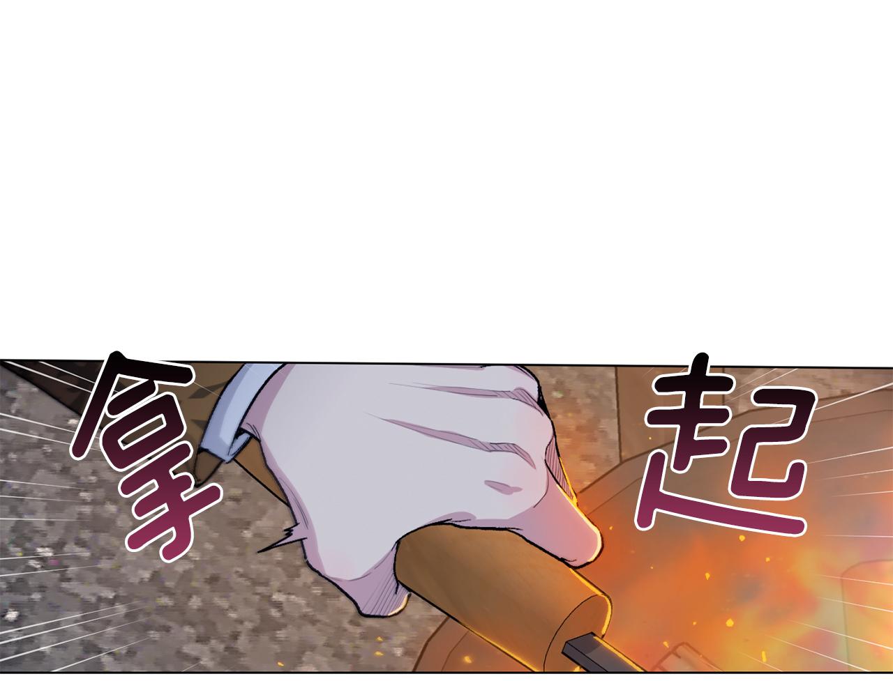 第68话  救人67
