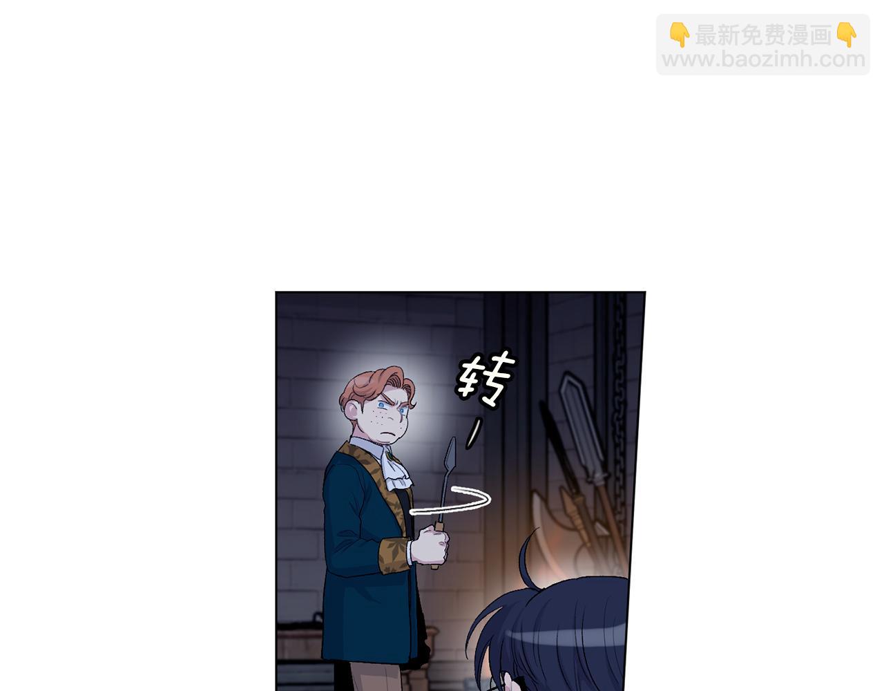 第68话  救人68