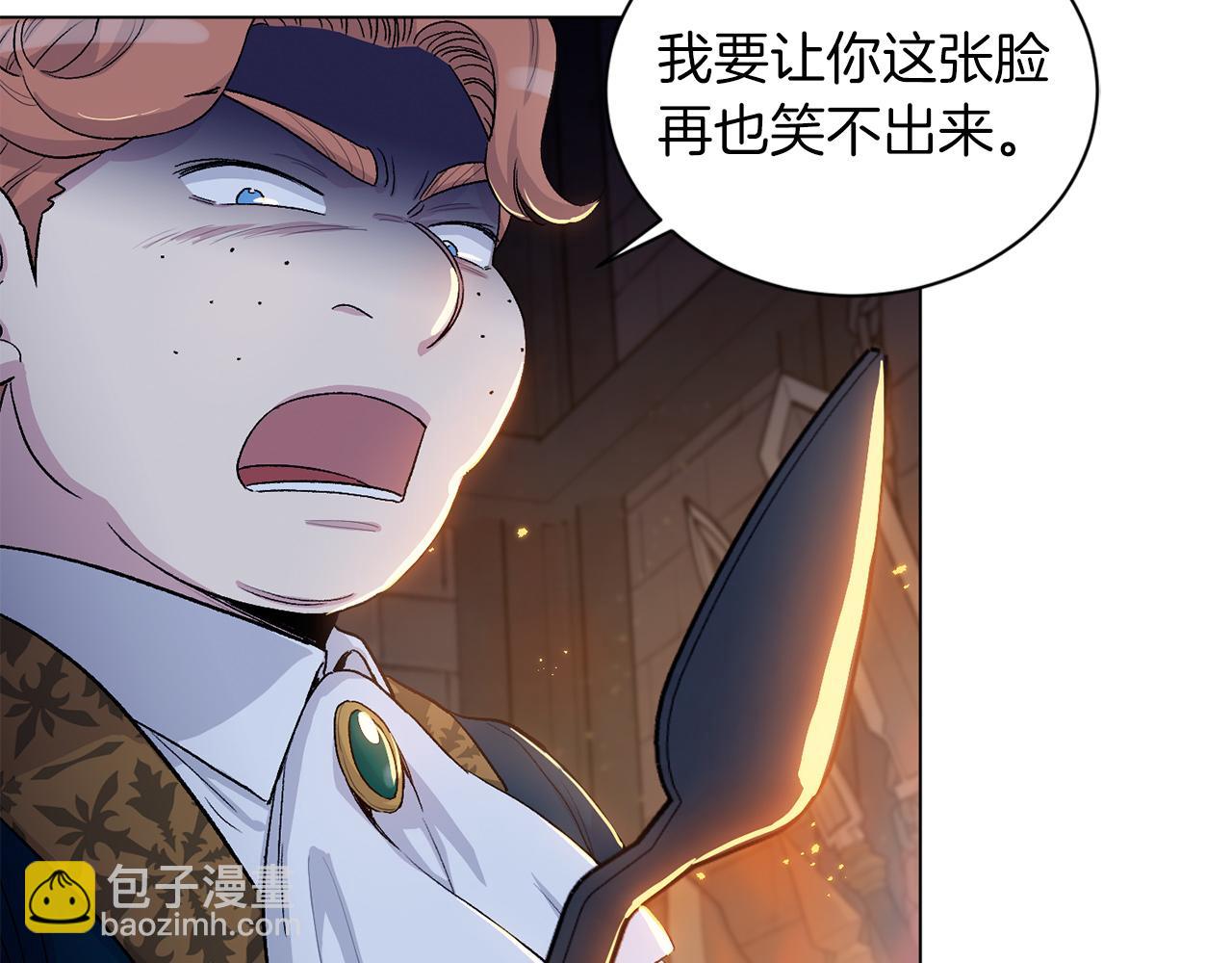 第68话  救人70