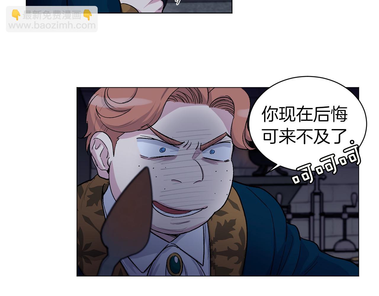 第68话  救人73
