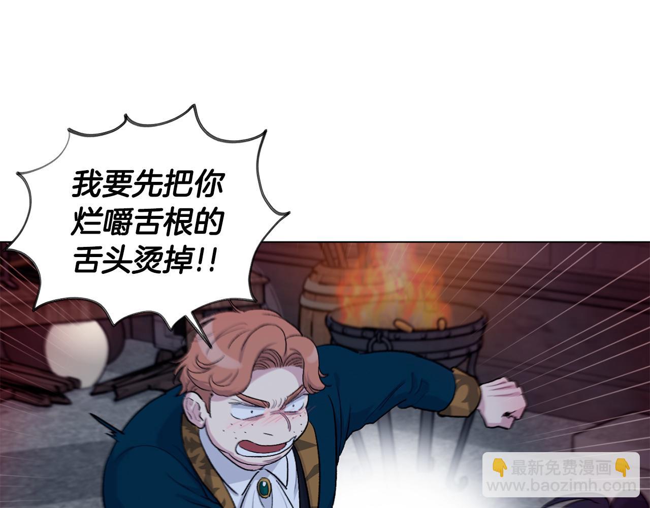 第68话  救人74