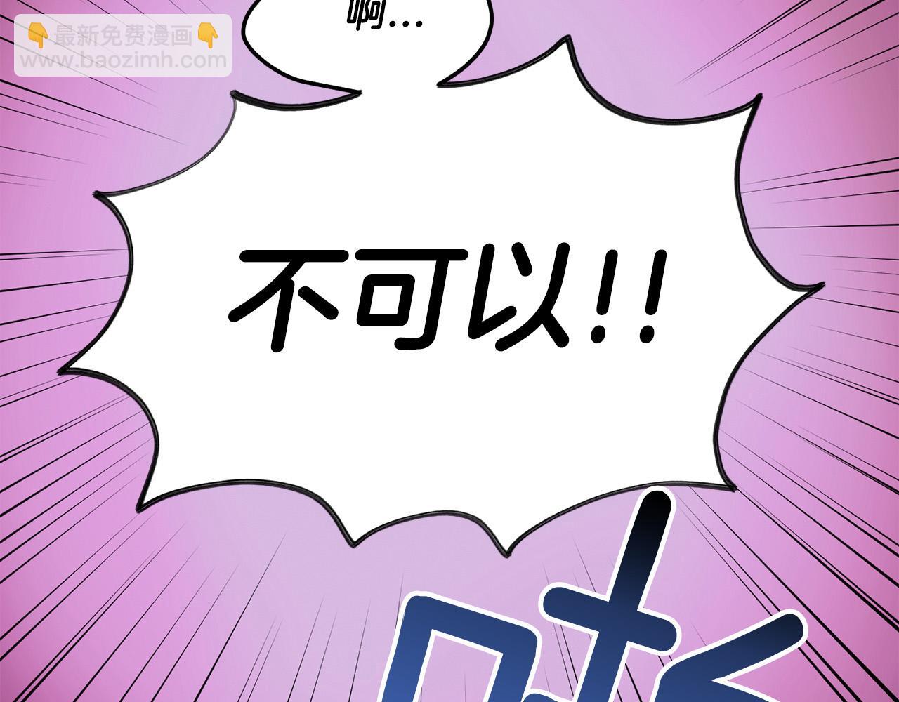 第68话  救人79