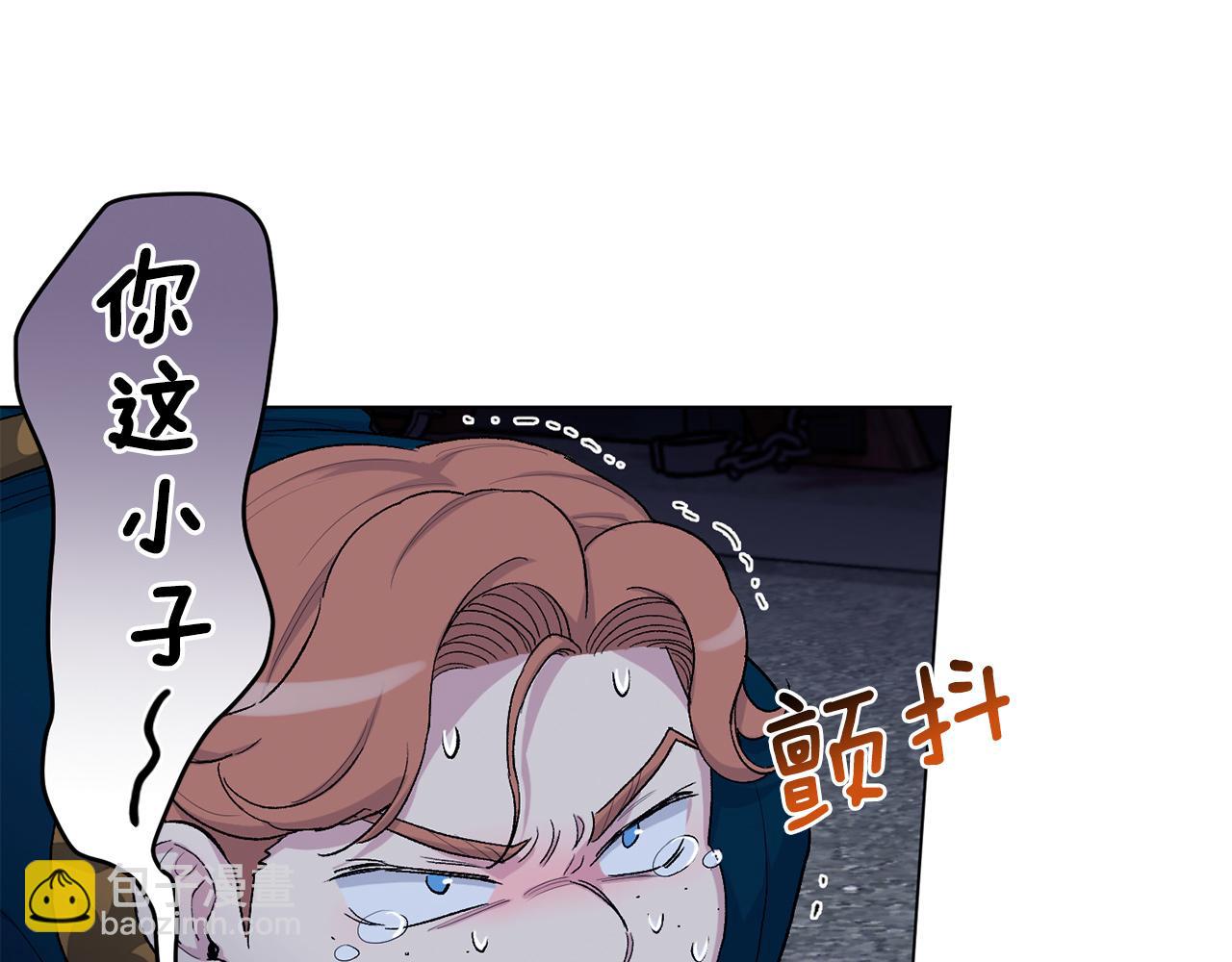 第69话  对峙11