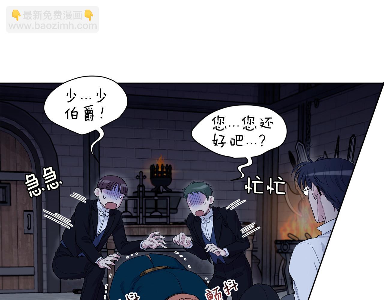 第69话  对峙14