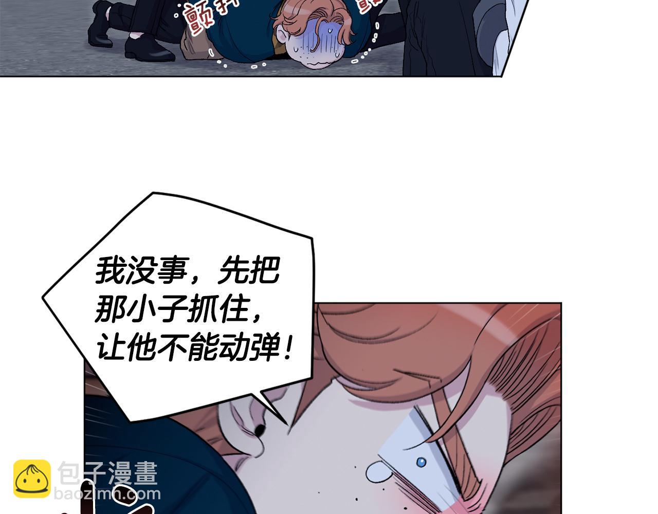 第69话  对峙15