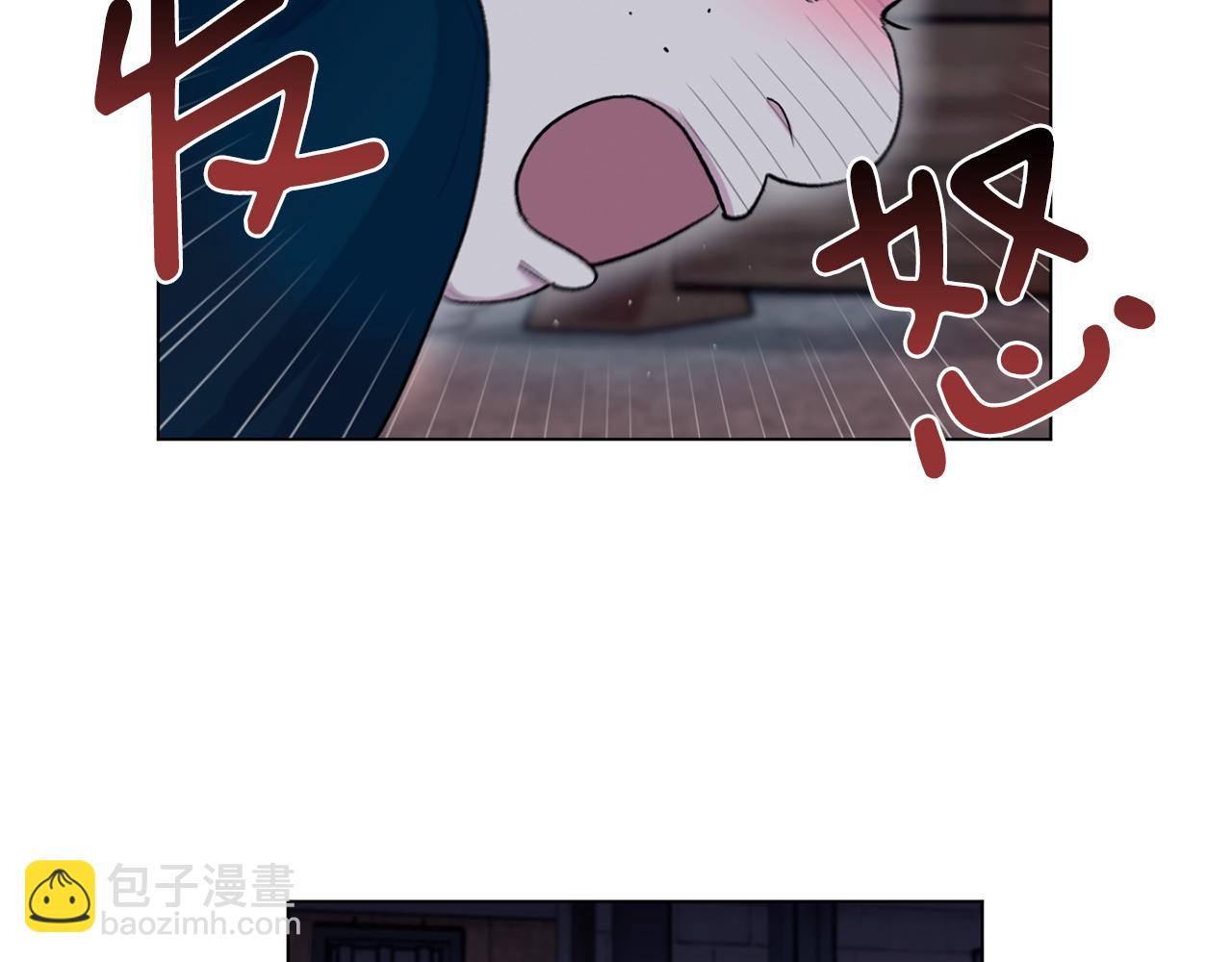第69话  对峙16