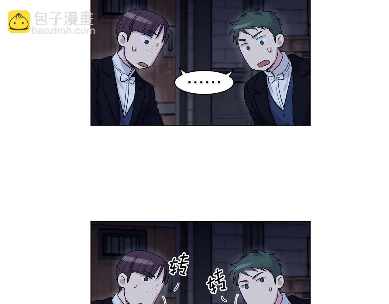 第69话  对峙17