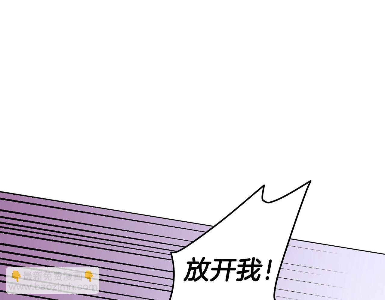 第69话  对峙20