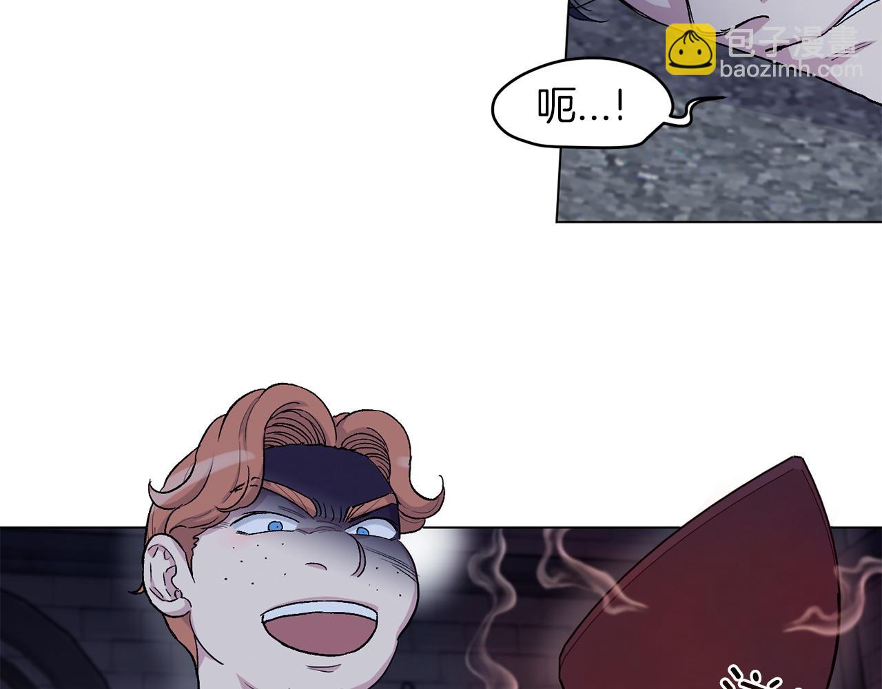 第69话  对峙24