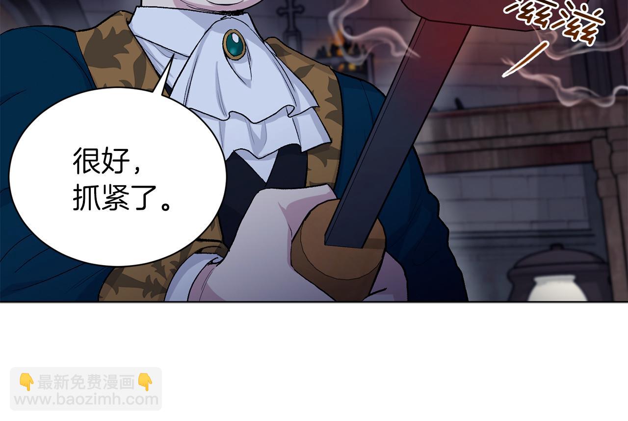 第69话  对峙25