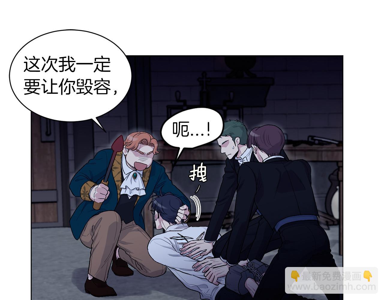 第69话  对峙26
