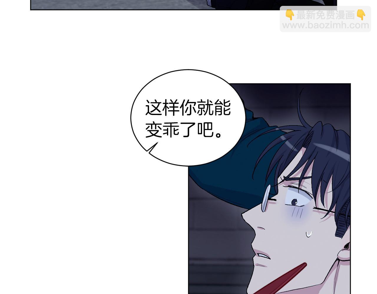 第69话  对峙27