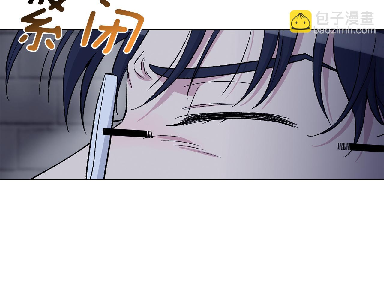 第69话  对峙31