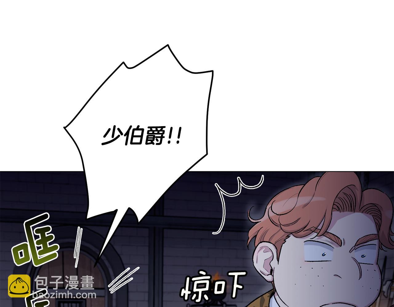 第69话  对峙33