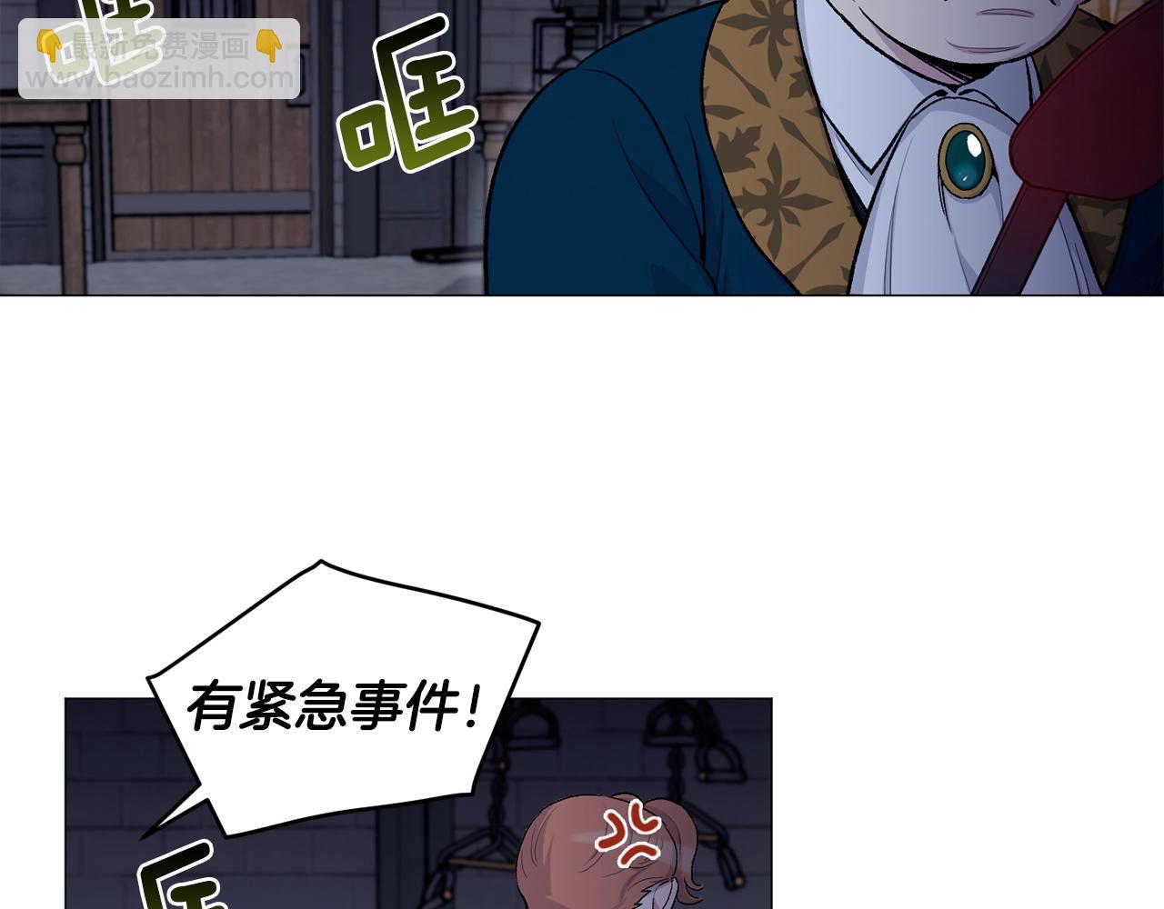 第69话  对峙34