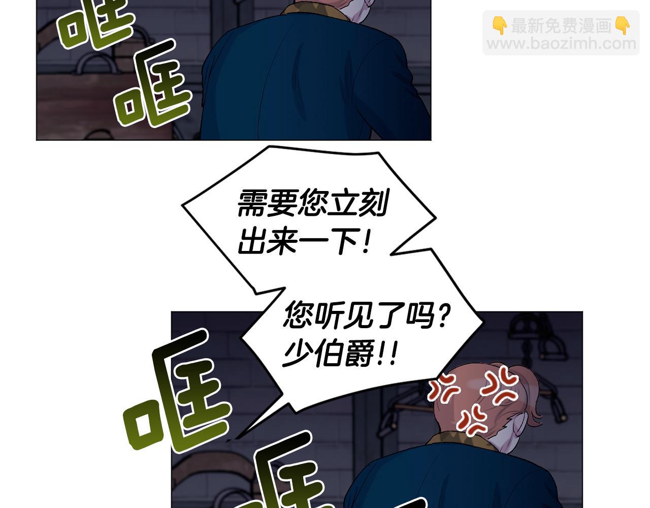 第69话  对峙35