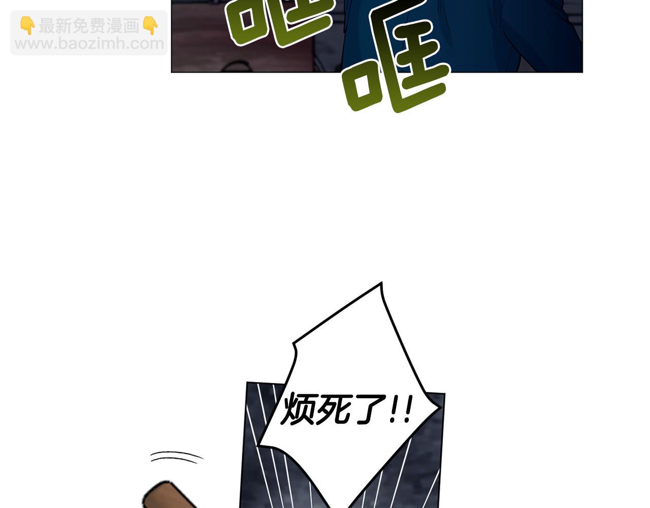 第69话  对峙36
