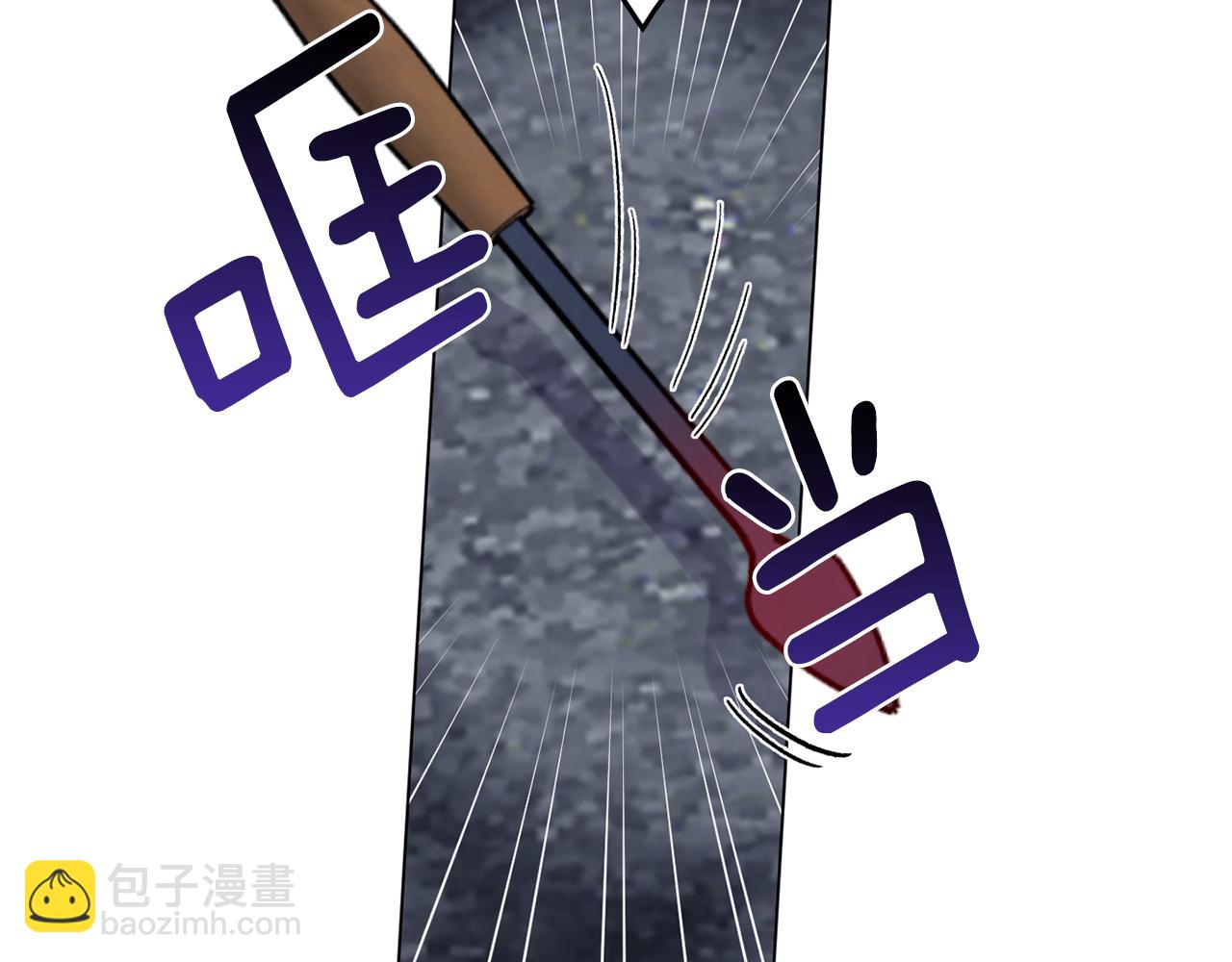 第69话  对峙37