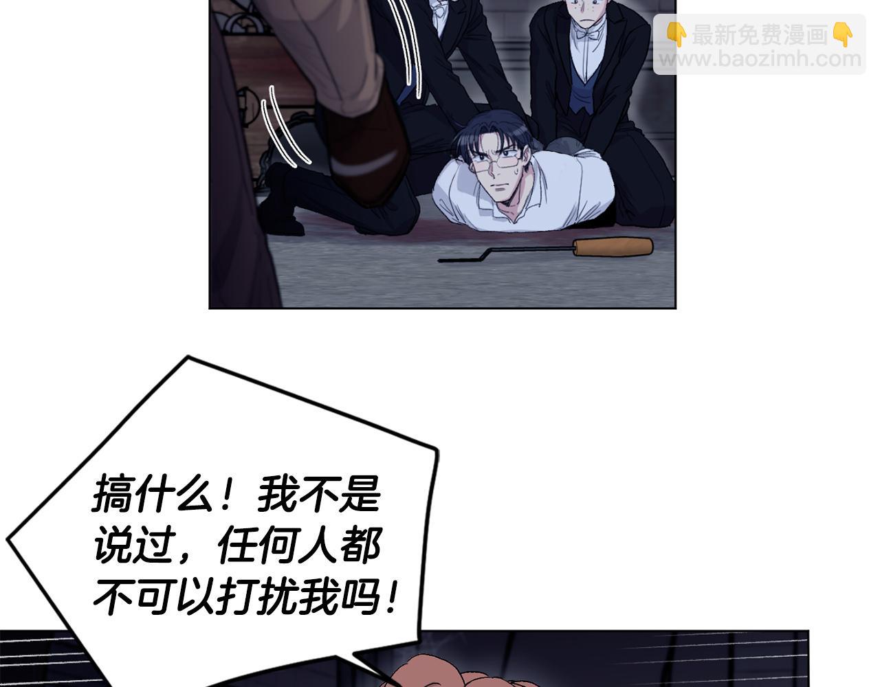 第69话  对峙39