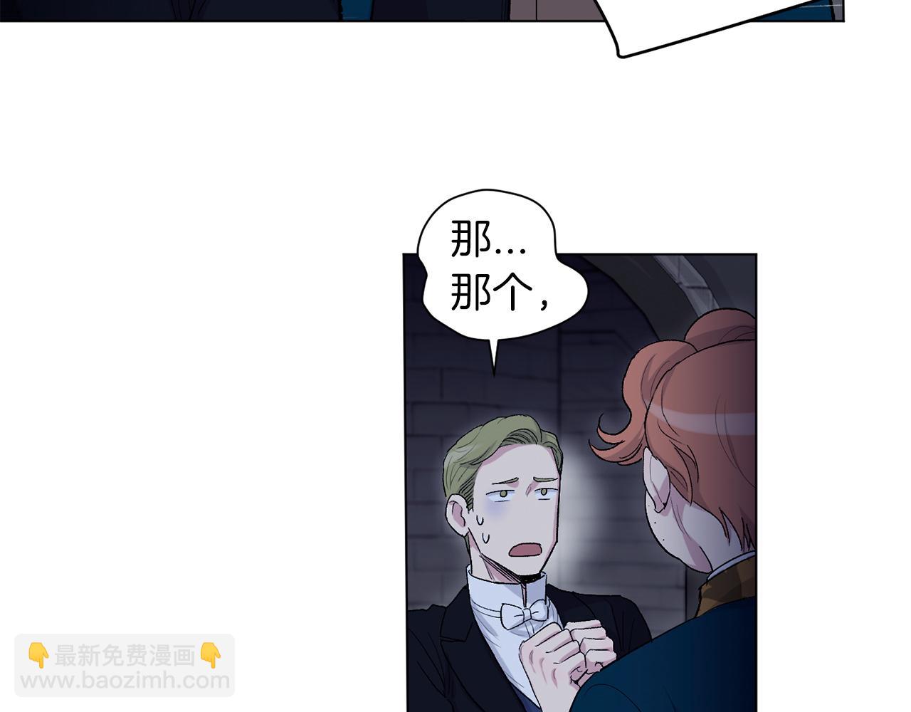 第69话  对峙41