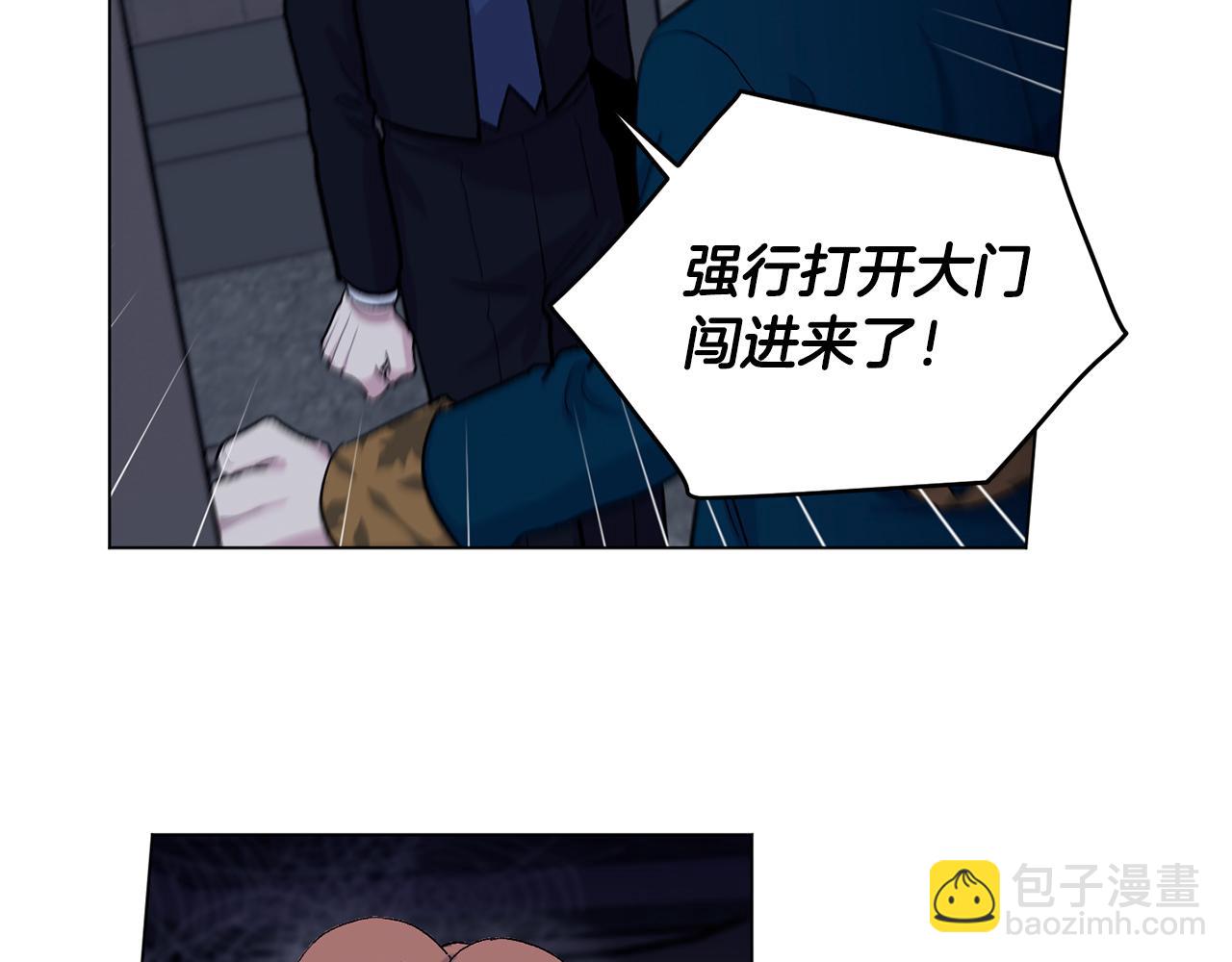 第69话  对峙44