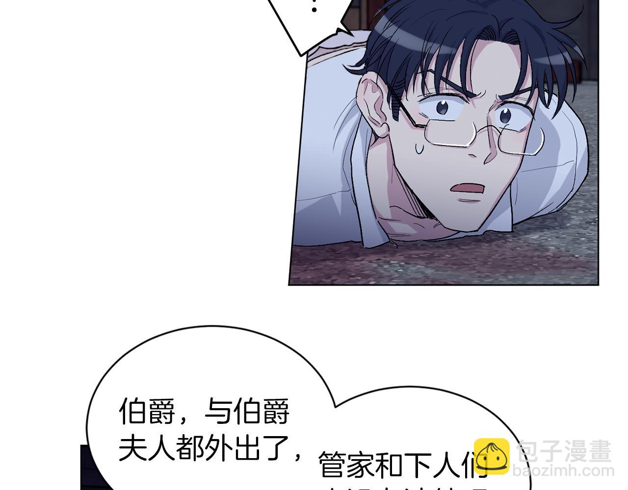 第69话  对峙46