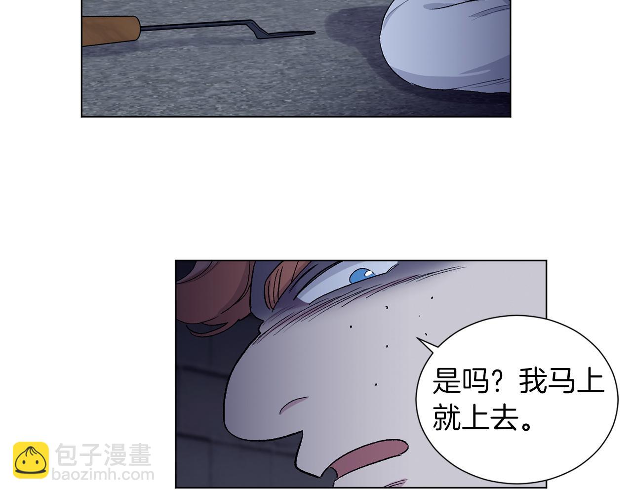 第69话  对峙48