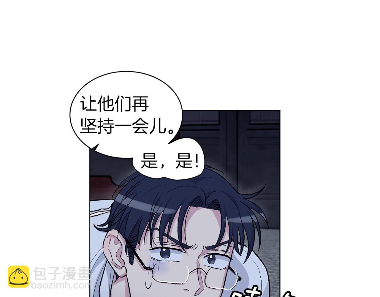 第69话  对峙49