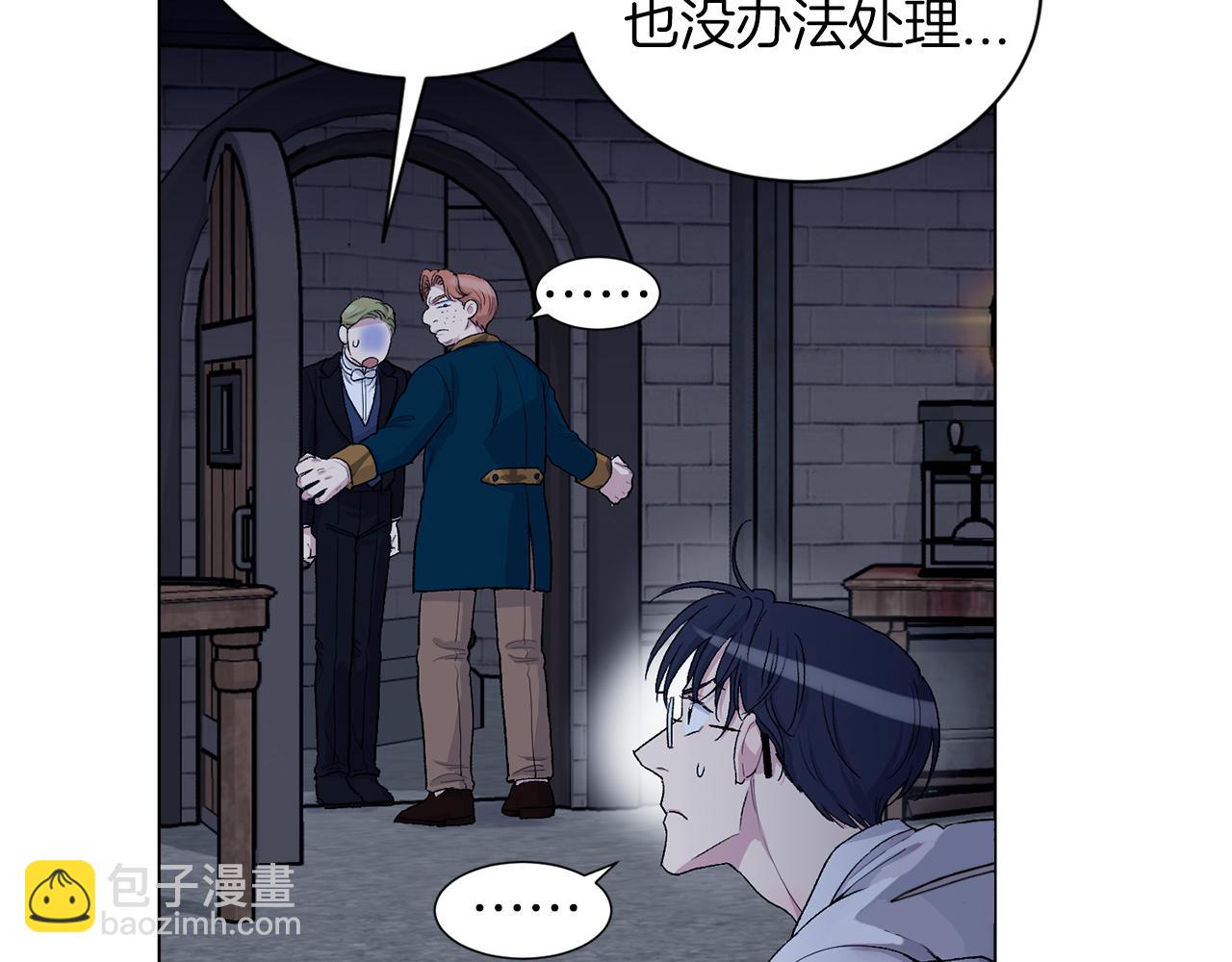 第69话  对峙51
