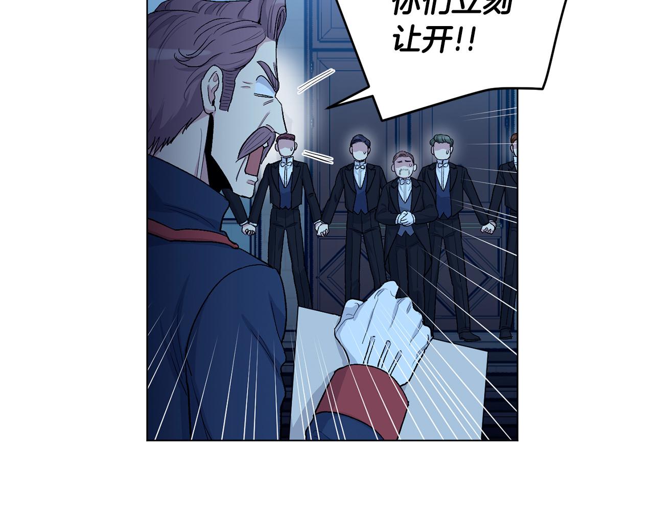 第69话  对峙58