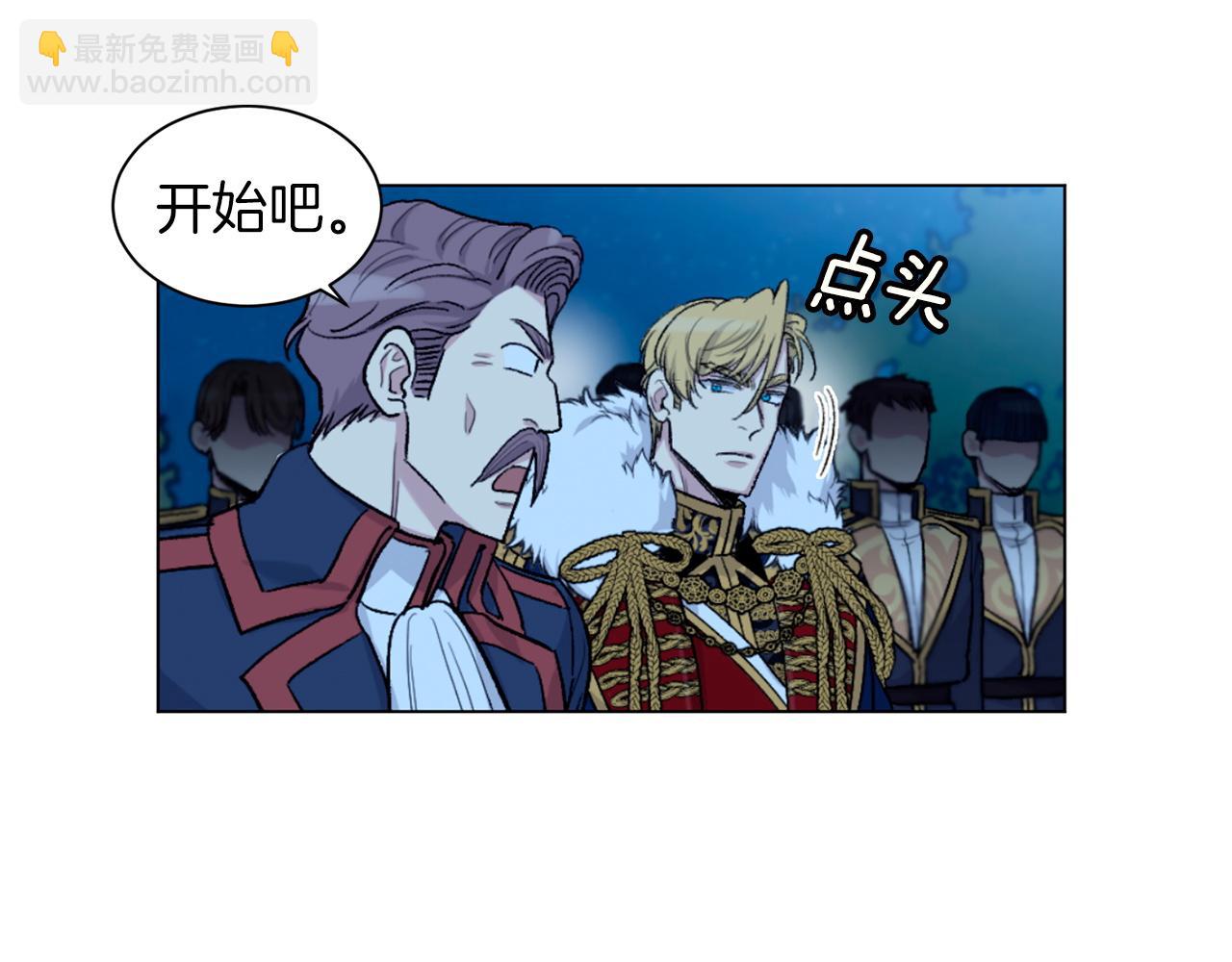 第69话  对峙62