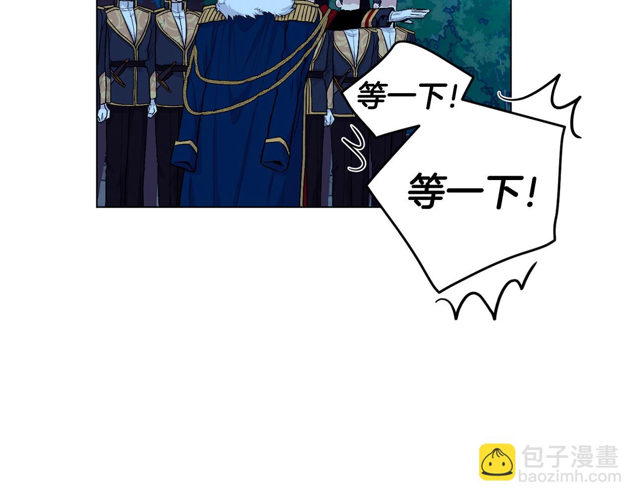 第69话  对峙65