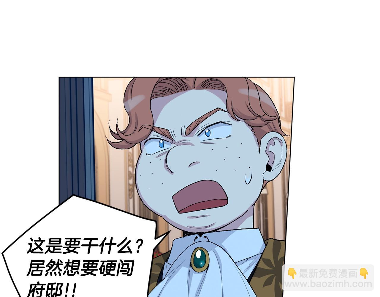 第69话  对峙67