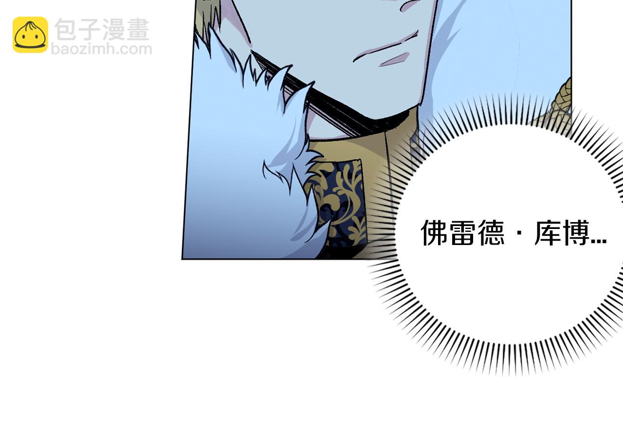 第69话  对峙69