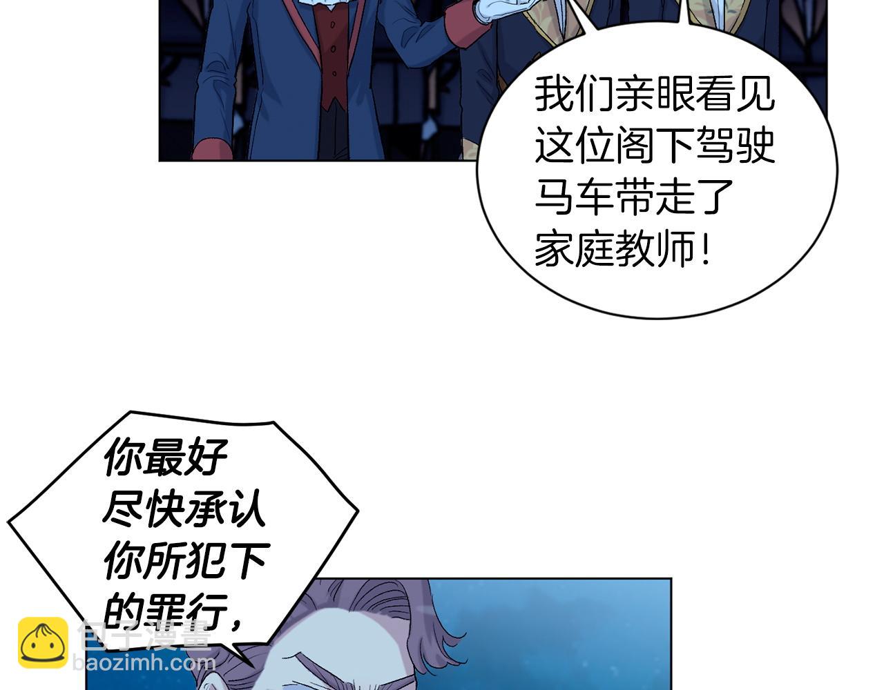 第69话  对峙75