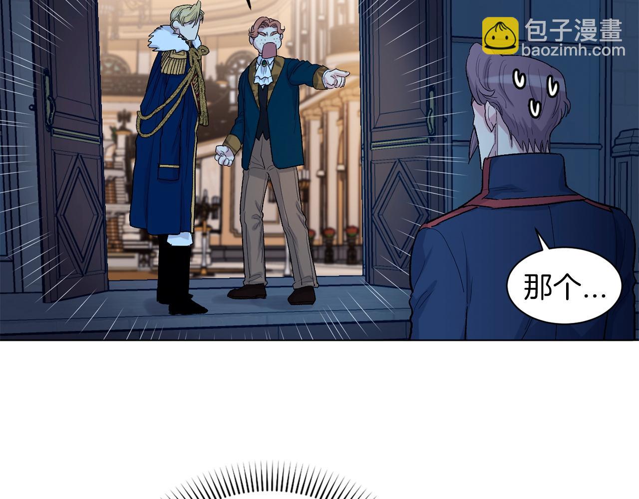 第69话  对峙83